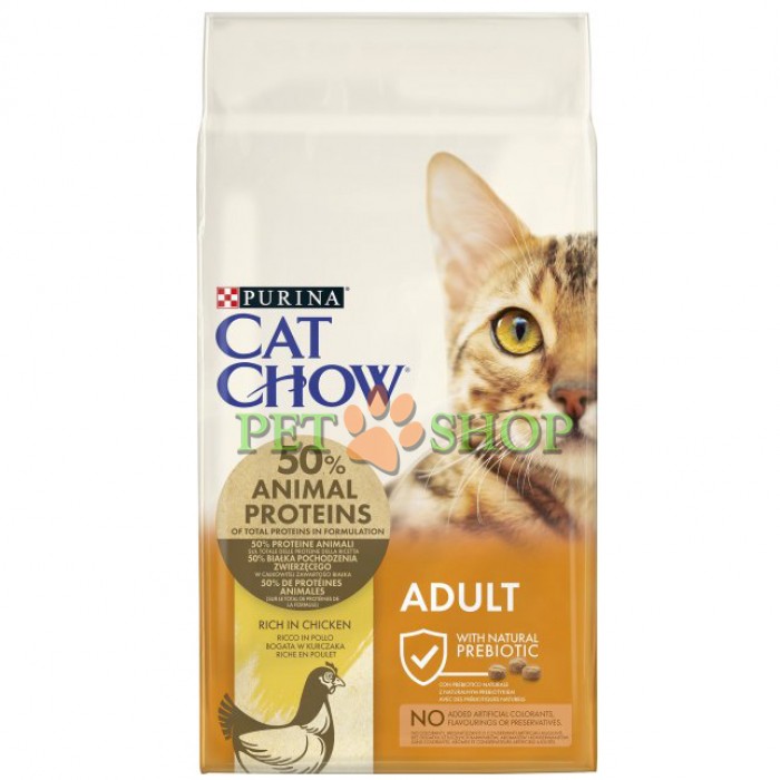 <p><strong>Сухой корм для взрослых кошек Purina CAT CHOW ADULT DUCK с уткой 15 кг</strong></p>