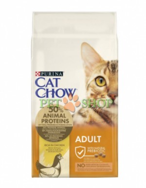 <p><strong>Сухой корм для взрослых кошек Purina CAT CHOW ADULT DUCK с уткой 1 КГ на развес</strong></p>