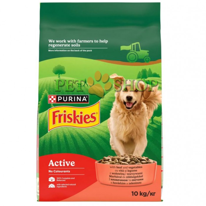 <p><strong>Purina - Friskies Vitafit Active для активных собак с говядиной 1&nbsp;кг на развес</strong></p>