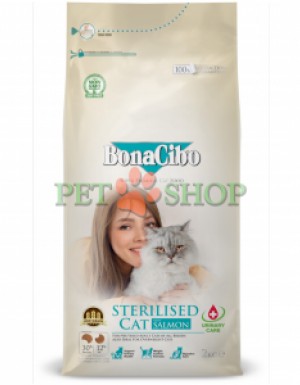 <p><strong>Bonacibo Adult Cat Light, Sterilised Urinary Salmon</strong> -&nbsp;разработан для стерилизованных или склонных к набору веса кошек. Корм содержит тщательно сбалансированные уровни белков и жиров, которые помогают контролировать вес, одновременно обеспечивая все необходимые питательные вещества в вкусном и полноценном рационе.</p>