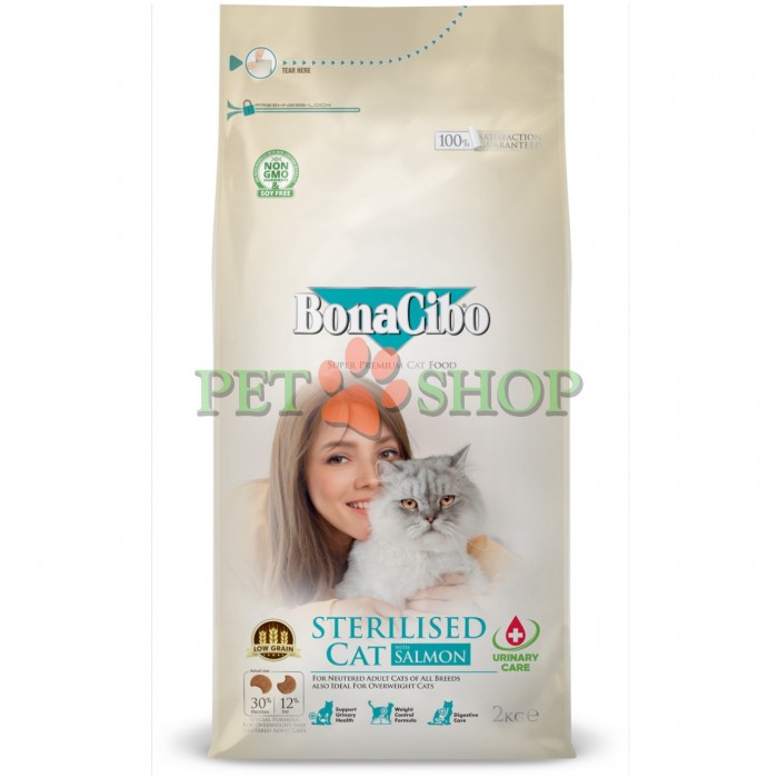 <p><strong>Bonacibo Adult Cat Light, Sterilised Urinary Salmon</strong> -&nbsp;разработан для стерилизованных или склонных к набору веса кошек. Корм содержит тщательно сбалансированные уровни белков и жиров, которые помогают контролировать вес, одновременно обеспечивая все необходимые питательные вещества в вкусном и полноценном рационе.</p>