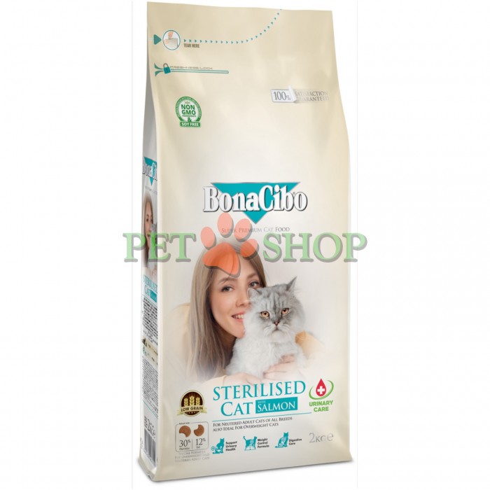 <p><strong>Bonacibo Adult Cat Light, Sterilised Urinary Salmon</strong> -&nbsp;разработан для стерилизованных или склонных к набору веса кошек. Корм содержит тщательно сбалансированные уровни белков и жиров, которые помогают контролировать вес, одновременно обеспечивая все необходимые питательные вещества в вкусном и полноценном рационе.</p>