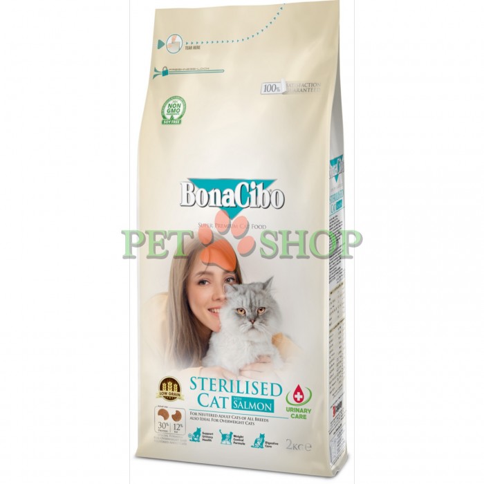 <p><strong>Bonacibo Adult Cat Light, Sterilised Urinary Salmon</strong> -&nbsp;разработан для стерилизованных или склонных к набору веса кошек. Корм содержит тщательно сбалансированные уровни белков и жиров, которые помогают контролировать вес, одновременно обеспечивая все необходимые питательные вещества в вкусном и полноценном рационе.</p>