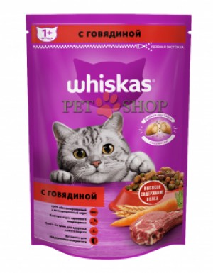 <p><strong>Корм для кошек Whiskas подушечки с паштетом с говядиной </strong></p>