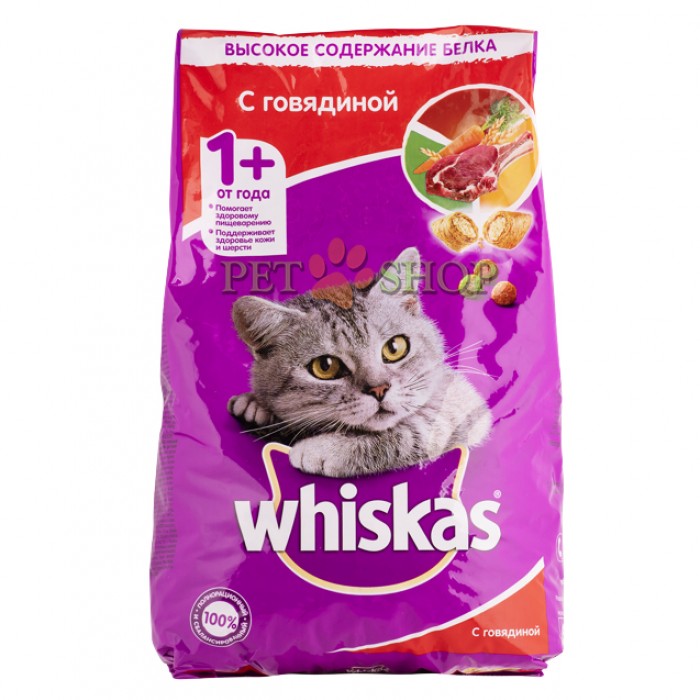 <p><strong>Корм для кошек Whiskas подушечки с паштетом с говядиной</strong></p>