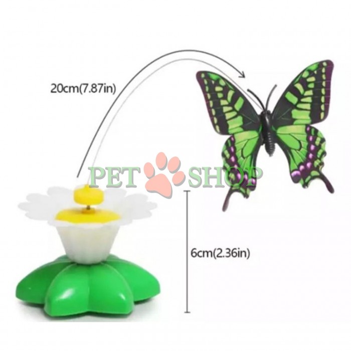 <p>Jucărie interactivă rotativă pentru pisici &bdquo;Margaretă cu fluture&rdquo;. Diametrul florii este de 8 cm, &icirc;nălțimea de 5,5 cm.</p>