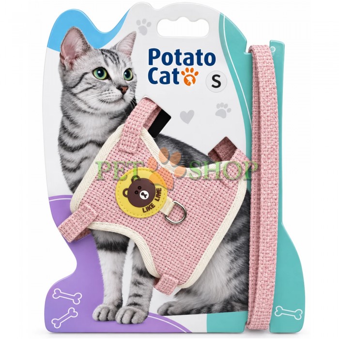 <p>Комплект из анатомической шлейки и прочного поводка от бренда <strong>Potato Pet</strong> &mdash; это идеальный выбор для ежедневных прогулок с кошками и собаками мелких пород.</p>