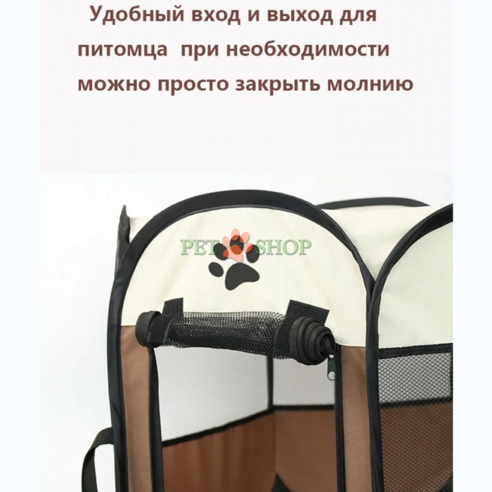 <p><strong>Манеж большой для животных 114*114*60 см</strong>&nbsp;&mdash; идеальное решение для тех, кто хочет обеспечить своему питомцу безопасное уголок в доме.</p>