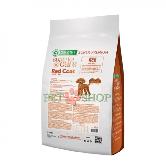 <p>Сухой беззерновой корм для юниоров с рыжей шерстью малых пород с лососем  Nature's Protection Superior Care 1,5 кг с 2 до 12 месяцев.</p>