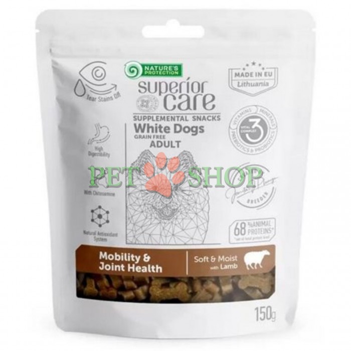 <p><strong>Nature&rsquo;s Protection Superior Care White Dogs Mobility, Joint Health Lamb</strong> &mdash; recompensă fără cereale, suplimentară, pentru susținerea mobilității și a sănătății articulațiilor, cu miel, destinată c&acirc;inilor adulți de toate rasele cu blană albă sau deschisă la culoare. Snack-urile ajută la asigurarea aportului zilnic de vitamine, minerale, prebiotice și probiotice esențiale.</p>