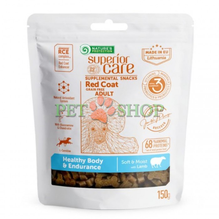 <p><strong>Nature's Protection Superior Care Red Coat Healthy Body, Endurance Lamb</strong> -&nbsp;<strong>беззерновые лакомства-дополнение к корму со вкусом ягнёнка для взрослых собак всех пород с рыжим окрасом шерсти</strong>, <strong>150 г.&nbsp;</strong>Премиальная кормовая добавка с ягнёнком, созданная для поддержания <em>здорового веса тела и выносливости</em> взрослых собак всех пород с рыжим окрасом шерсти.&nbsp;Обеспечивает <em>пополнение необходимых питательных веществ</em> и помогает поддерживать <em>здоровую работу суставов</em>.</p>