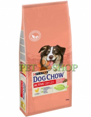 <p><strong>Корм Dog Chow® Adult для взрослых собак с курицей 14 кг - это полнорационный сухой корм для взрослых собак с отборными натуральными ингредиентами и всеми необходимыми питательными веществами</strong></p>