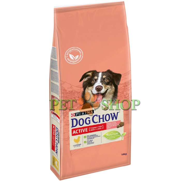 <p><strong>Корм Dog Chow® Adult для взрослых собак с курицей 14 кг - это полнорационный сухой корм для взрослых собак с отборными натуральными ингредиентами и всеми необходимыми питательными веществами</strong></p>