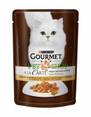 <p><strong>Gourmet AlaCarte с индейкой в подливке с зеленым горошком и морковью 85 гр</strong></p>