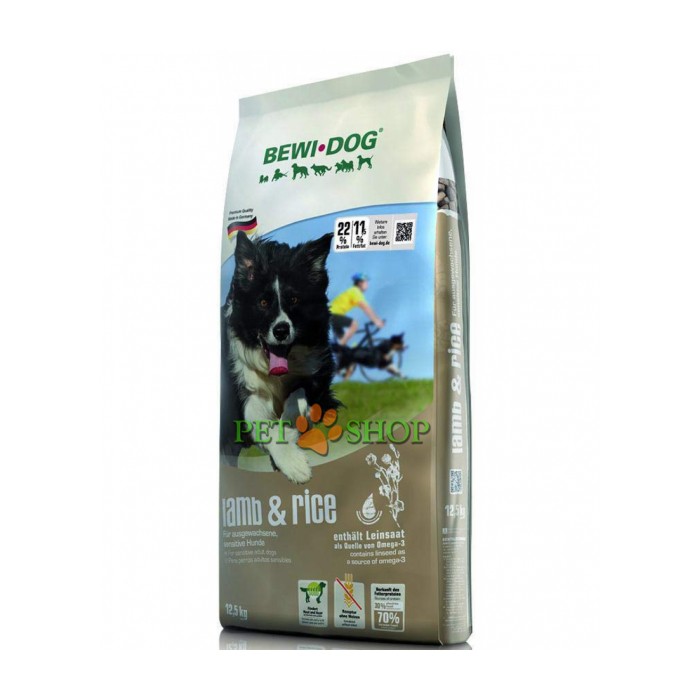 <p><strong>Полнорационный сухой корм для взрослых собак с чувствительным пищеварением.</strong></p>
