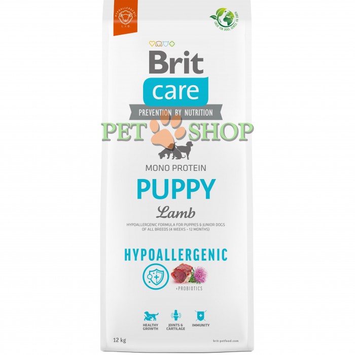 <p><strong>Brit Care Puppy Lamb & Rice 1 кг на развес - Гипоаллергенная формула с ягненком и рисом для щенков и юниоров всех пород (4 недели - 12 месяцев)</strong></p>