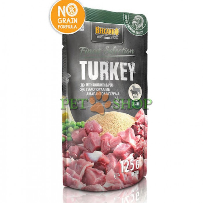 <p><strong>Belcando 125 гр, влажный корм для собак с индейкой, амарантом и горохом, пауч</strong></p>