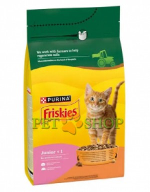 <p><strong>Cухой корм Friskies для котят с курицей, молоком и овощами 1 кг на развес</strong></p>