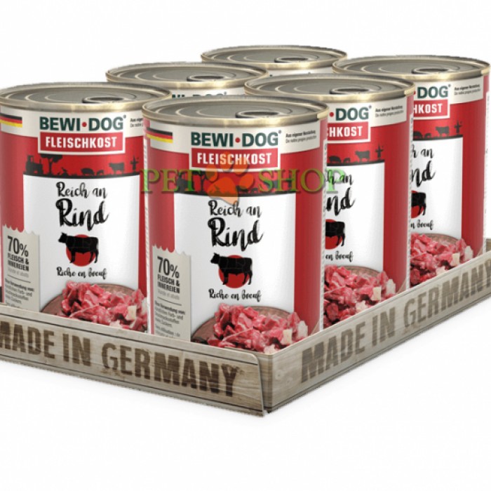 <p><strong>Консервы для собак с говядиной. Сделано в Германии.</strong></p>