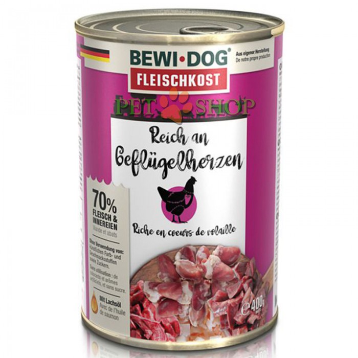<p><strong>Консервы для собак с куриным сердцем. Сделано в Германии.</strong></p>