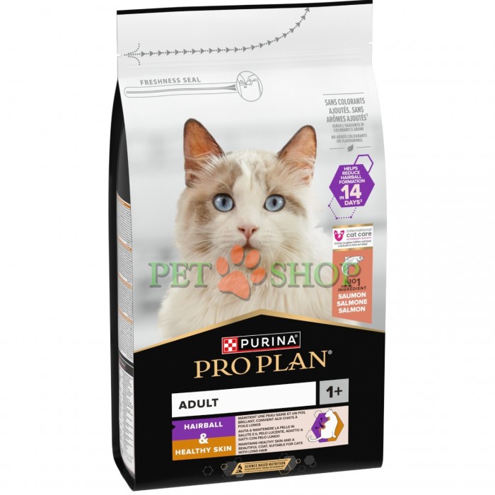 <p><strong>Hrană uscată Pro Plan Hairball, Healthy Skin &ndash;</strong> ajută la reducerea năp&acirc;rlirii excesive și la diminuarea formării ghemotoacelor de păr &icirc;n tractul digestiv, contribuind totodată la menținerea sănătății pielii și blănii. Pentru pisici adulte, cu aromă de somon.</p>