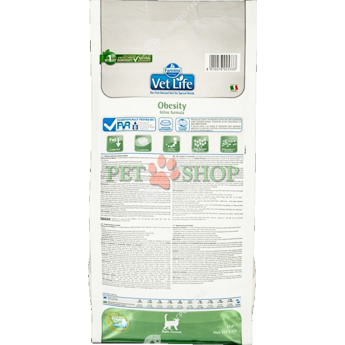 <p><strong>Farmina Vet Life Cat Obesity &mdash;</strong>&nbsp;лечебный диетический сухой корм для взрослых кошек с излишнем весом.</p>