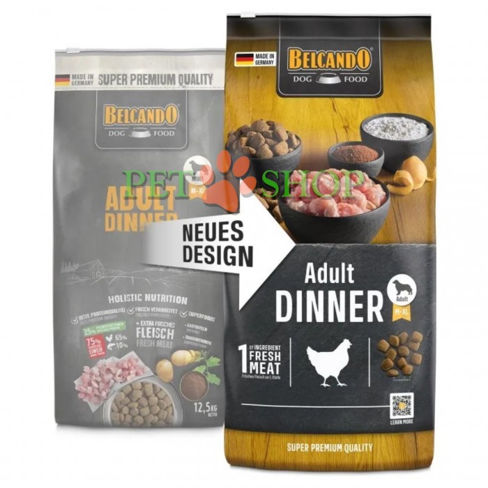 <p><strong>Belcando Adult Dinner 12,5 kg&nbsp;- сухой корм супер-премиум класса для собак средних и крупных пород с нормальной активностью.</strong></p>