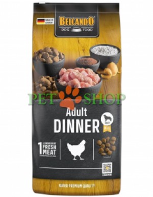 <p><strong>Belcando Adult Dinner 12,5 kg&nbsp;- сухой корм супер-премиум класса для собак средних и крупных пород с нормальной активностью.</strong></p>