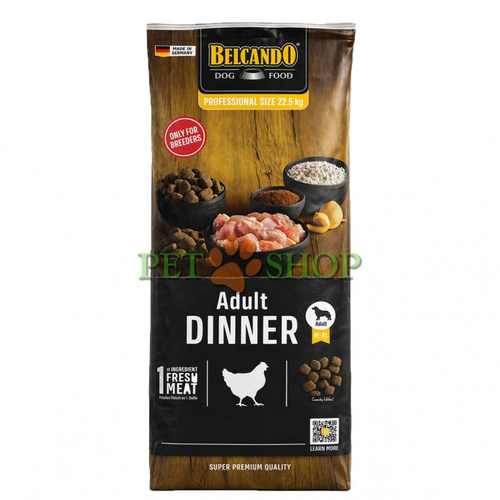 <p><strong>Belcando Adult Dinner 22.5 kg&nbsp;- сухой корм супер-премиум класса для собак средних и крупных пород с нормальной активностью.</strong></p>