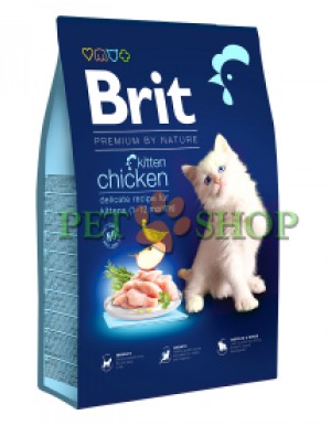 <p><strong>Hrană premium completă pentru pisici. Formulă cu carne de puipentru pisoi (1-12 luni), potrivită și pentru pisici gestante sau lactante.</strong></p>