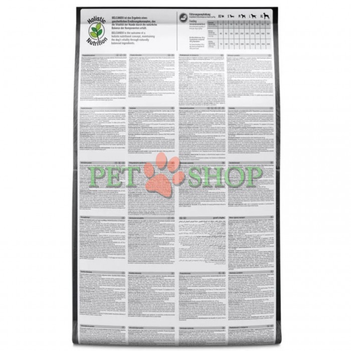 <p><strong>Belcando Adult Lamb, Rice 4&nbsp;kg - hrană uscată hipoalergenică, super-premium, pentru c&acirc;ini adulți.</strong></p>