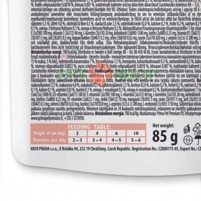 <p><strong>Brit VD Veterinary Diet Renal Salmon -&nbsp;</strong>полнорационный диетический влажный корм без зерна, с филе курицы, печени и лосося в соусе, специально разработанный для поддержки почечной функции при хронической почечной недостаточности у взрослых кошек, включает пребиотики и альгинаты для улучшения пищеварения и контроля фосфора.</p>