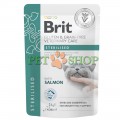 Brit VetDiet Care Sterilised 85 gr