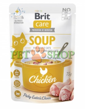 <p><strong>Brit Care Soup Суп с курицей для кошек 75 гр</strong></p>