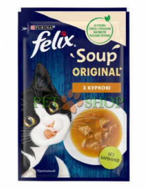 <p><strong>Вкусное дополнение к основному рациону в виде супа с курицей для взрослых кошек всех пород. </strong></p>
