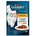 Gourmet Perle Duo 85 gr