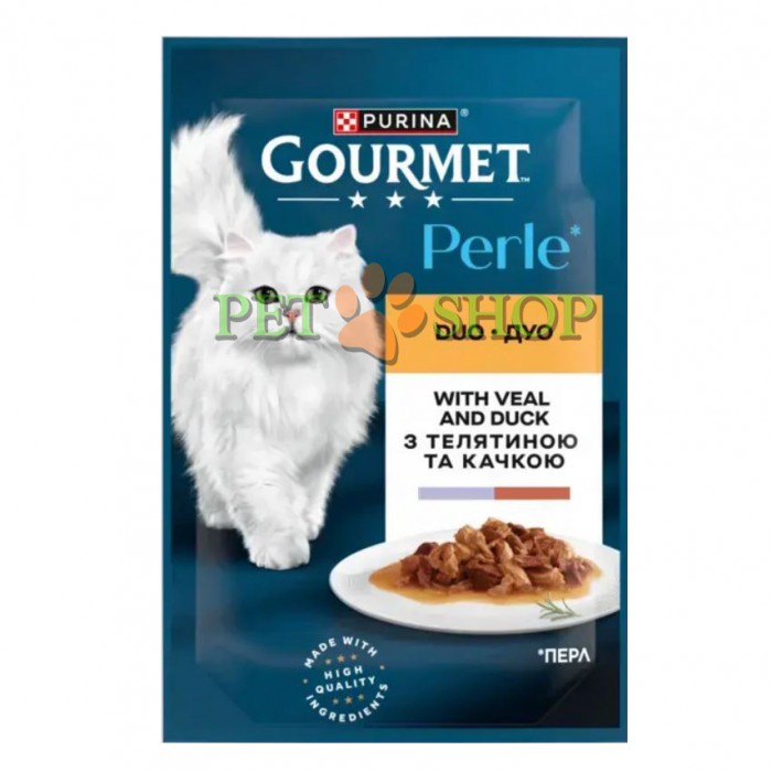 <p><strong>Gourmet Perle Duo&nbsp;&mdash; рецепт двойного наслаждения для поклонников изящных деликатесов на каждый день. </strong></p>