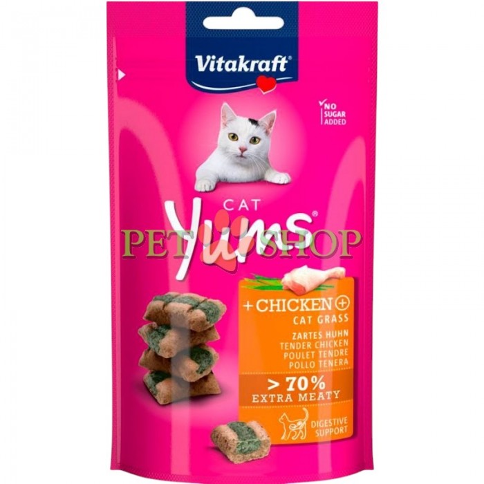 <p><strong>Vitakraft Yums Chicken, cat grass</strong> sunt&nbsp;snackuri de răsfăț cu 70% carne&nbsp;și o consistență delicioasă. Sunt preparate cu grijă &icirc;n cuptor, iar umplutura delicioasă răm&acirc;ne moale și absolut irezistibilă pentru pisici.</p>