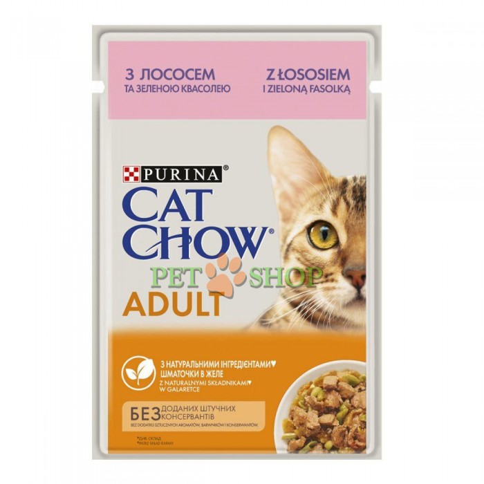 <p><strong>Влажный корм Cat Chow для взрослых кошек, лосось/зеленая фасоль в желе, пауч, 85 г</strong></p>