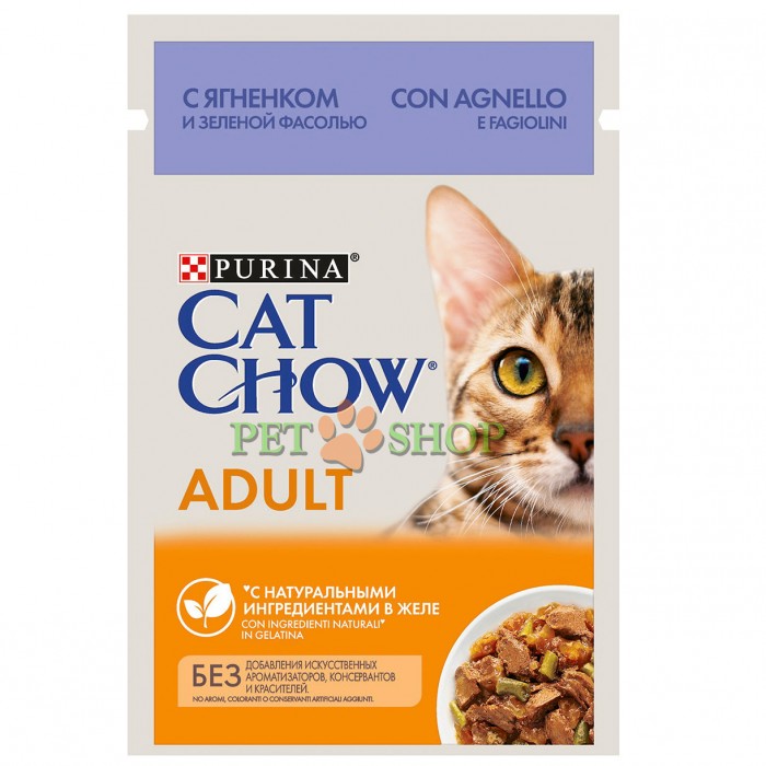 <p><strong>Влажный корм Cat Chow для взрослых кошек, ягненок/зеленый горошек в желе, пауч, 85 г</strong></p>