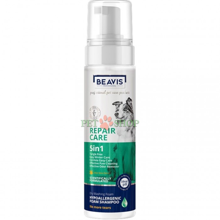 <p><strong>Beavis Repair Care 5in1 - </strong>гипоаллергенный&nbsp;сухой шампунь-пенка с экстрактом алоэ вера для собак.</p>