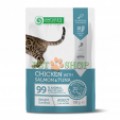 Nature's Protection Cat Weight Control 100 gr