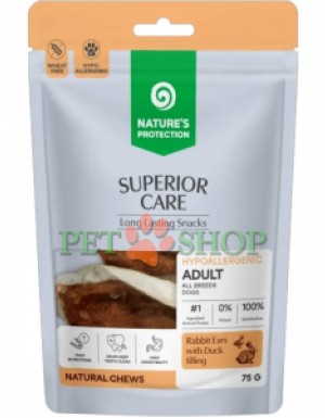 <p><strong>Nature&rsquo;s Protection Superior Care Adult All Breeds Dogs Snacks -&nbsp;</strong>кроличьи уши с начинкой из утки лакомство для взрослых собак всех пород. Это натуральное жевательное лакомство с функциональной начинкой, созданное для ежедневного поощрения питомца.&nbsp;Не подходит для щенков младше 3 месяцев.</p>