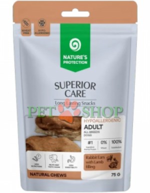<p><strong>Nature&rsquo;s Protection Superior Care Adult All Breeds Dogs Snacks&nbsp;-&nbsp;</strong>кроличьи уши с начинкой из ягненка<strong>&nbsp;</strong>лакомство для взрослых собак всех пород. Это натуральное жевательное лакомство с функциональной начинкой, созданное для ежедневного поощрения питомца.&nbsp;Не подходит для щенков младше 3 месяцев.</p>