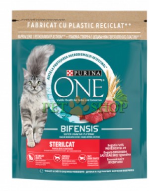 <p><strong>Формула Purina ONE Sterilcat имеет адаптированный состав питательных веществ для кастрированных котов/стерилизованных кошек и специально адаптированный уровень протеинов и жиров для поддержки здорового уровня метаболизма.</strong></p>