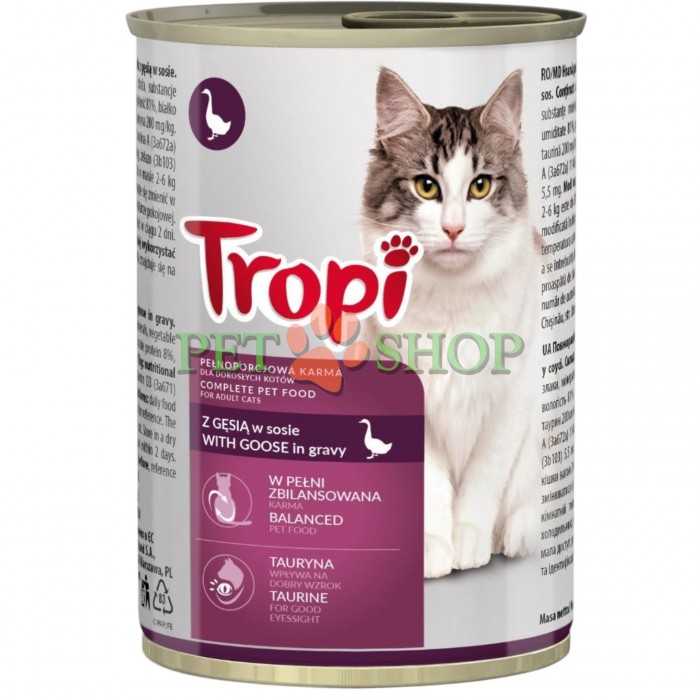 <p><strong>Tropi кусочки гуся&nbsp;для кошек 415 Гр</strong></p>