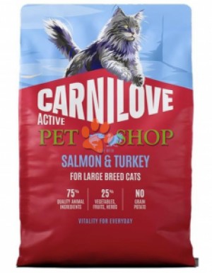 <p><strong>Carnilove Active Adult Large Cats&nbsp;Salmon,Turkey -&nbsp;</strong>полнорационный корм <strong>ACTIVE</strong> с лососем и индейкой для взрослых кошек крупных пород (весом более 4 кг).&nbsp;<strong>Свежее мясо и субпродукты&nbsp;-&nbsp;Без куриного мяса и жира&nbsp;-&nbsp;Беззерновой.</strong></p>