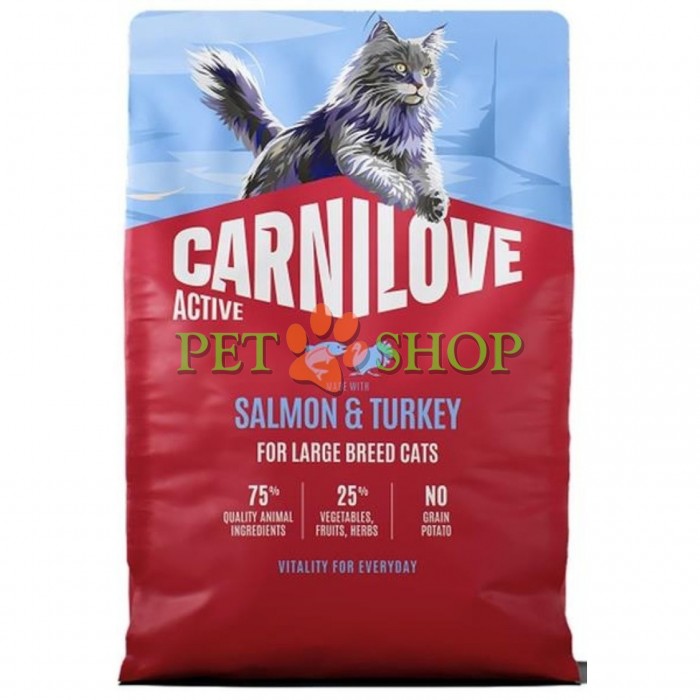 <p><strong>Carnilove Active Adult Large Cats&nbsp;Salmon,Turkey -&nbsp;</strong>полнорационный корм <strong>ACTIVE</strong> с лососем и индейкой для взрослых кошек крупных пород (весом более 4 кг).&nbsp;<strong>Свежее мясо и субпродукты&nbsp;-&nbsp;Без куриного мяса и жира&nbsp;-&nbsp;Беззерновой.</strong></p>
