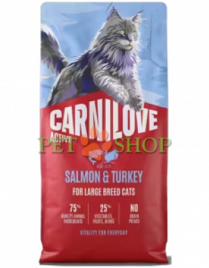 <p><strong>Carnilove Active Adult Large Cats Salmon, Turkey</strong> &ndash; hrană completă <strong>ACTIVE</strong> cu somon și curcan pentru pisici adulte de rase mari (cu greutatea de peste 4 kg).&nbsp;<strong>Carne proaspătă și organe - Fără carne și grăsime de pui - Fără cereale.</strong></p>