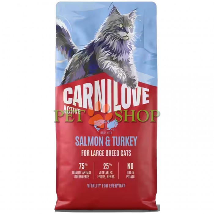 <p><strong>Carnilove Active Adult Large Cats&nbsp;Salmon,Turkey -&nbsp;</strong>полнорационный корм <strong>ACTIVE</strong> с лососем и индейкой для взрослых кошек крупных пород (весом более 4 кг).&nbsp;<strong>Свежее мясо и субпродукты&nbsp;-&nbsp;Без куриного мяса и жира&nbsp;-&nbsp;Беззерновой.</strong></p>